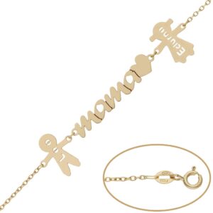 Pulsera oro 18kl mama + niños