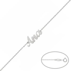 Pulsera oro blanco 18kl nombre pequeño