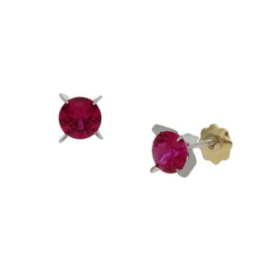 Pendientes oro blanco 18kl rojo