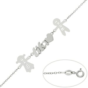 Pulsera oro blanco 18kl tita + niños
