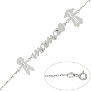 Pulsera oro blanco 18kl mama + niños