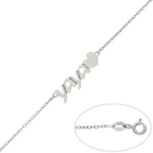 Pulsera oro blanco 18kl yaya + corazon