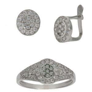Sortija oro blanco 18kl circonitas